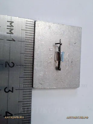 Значок "Хакасия" СССР Вт. пол. ХХ века №2052